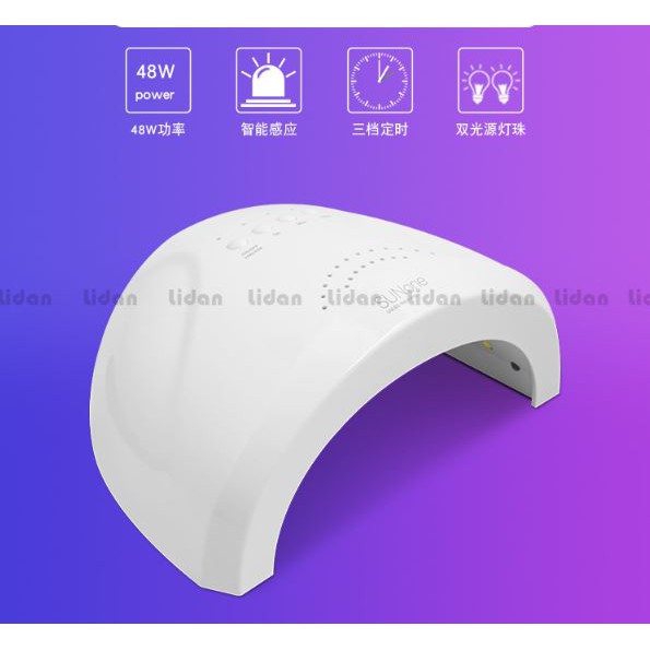 Máy hơ sơn móng gel 48W Sun One