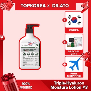 ★Dr.ATo★  Triple Hyaluron Moisture lotion For Dry Skin #3 267ml / Lotion Dưỡng Ẩm Dr.ATo Triple Cho Da Khô # 3 / TOPKOREA