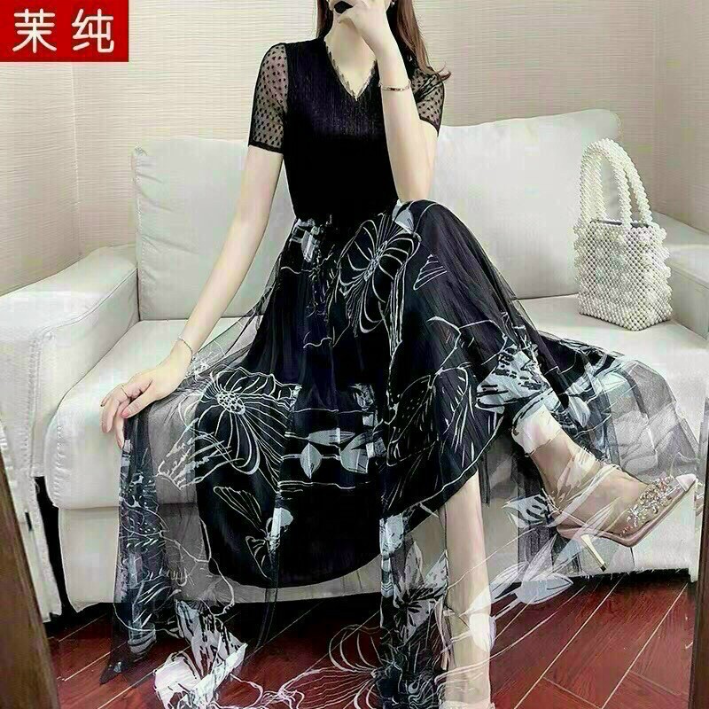 Đầm ren dập ly chân hoa trắng. Nhập QC