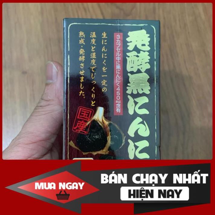 Tỏi đen Nhật Bản Miyama Kanpo 450mg 90 viên- tỏi đen lên men Nhật - Mã 4515625201030 - NHAT NOI DIA 113