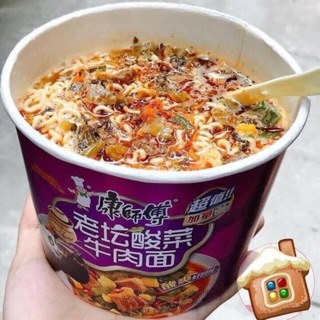 Mì dưa cải bò chua cay
