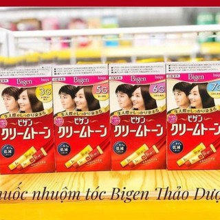 Thuốc nhuộm tóc thảo dược Bigen top 1 Nhật Bản ( nhuộm tóc phủ bạc )