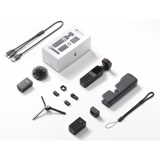 Dji Pocket 2 Creator Combo - Máy quay bỏ túi Dji Osmo Pocket 2 Combo Chính Hãng 12 Tháng