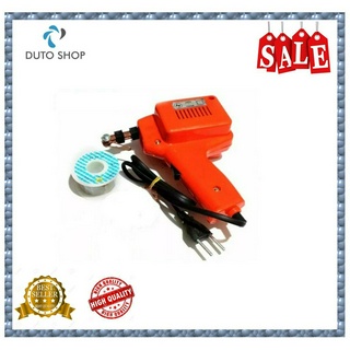Mỏ hàn xung Bách Khoa 220V - 100W, nóng nhanh - Tặng một cuộn thiếc