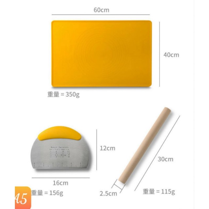 sét thảm nhào bột bằng silicon,gồm con lăn và dụng cụ cắt bột#