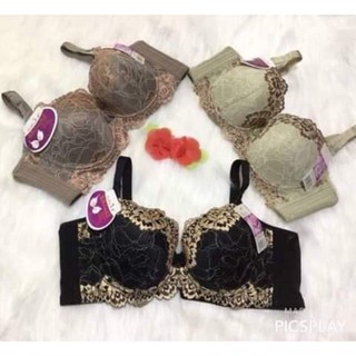 3206)áo mỏng dáng to 4 móc cài ,định hình vòng ngực khủng