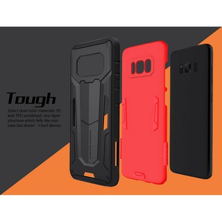 Ốp điện thoại mặt nhám cho Samsung Galaxy S8 Plus Note 8