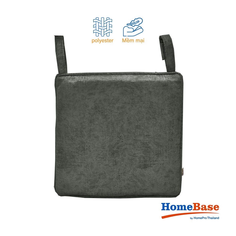 HomeBase HLS đệm ghế ngồi mousse dày vải bọc bằng Polyester giả da mềm mại thoải mái Thái Lan 40x40 cm Xám