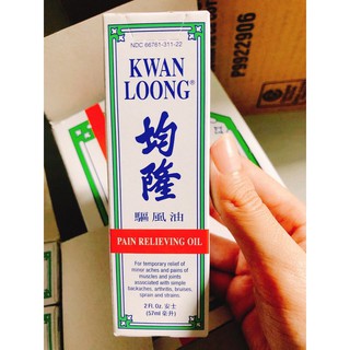 Dầu nóng Kwan Loong Oil (Quân Long) Singapore 57ML
