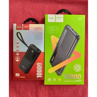 Pin sạc dự phòng Hoco 10000mAh