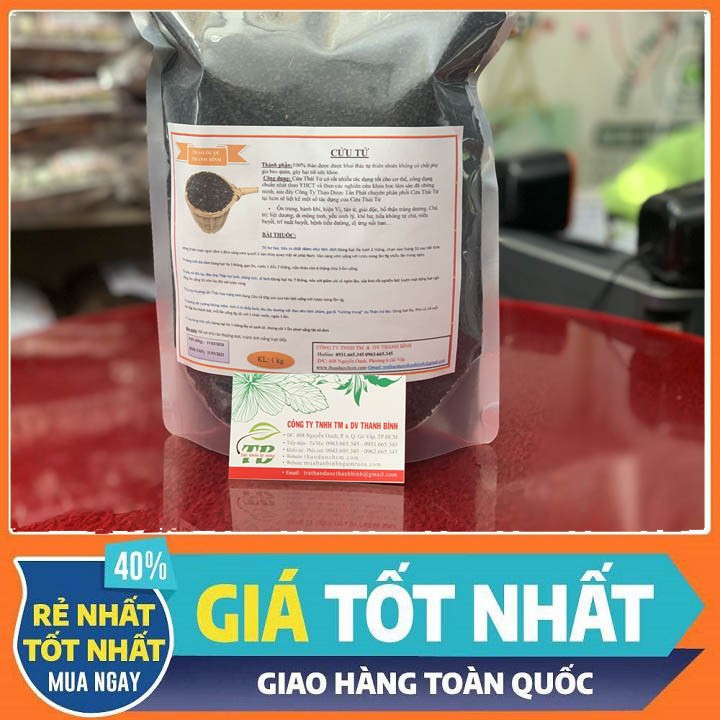 Cửu Tử 100g - Hạt Hẹ Sấy Khô Loại 1 Hàng Công Ty