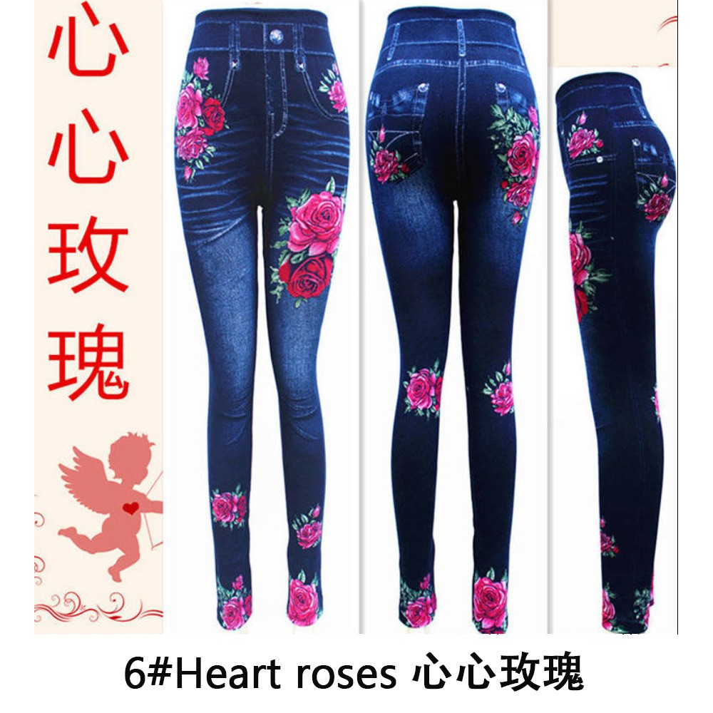 Quần Legging Giả Jean Co Dãn Tốt In Họa Tiết Hoa Thời Trang Cho Nữ