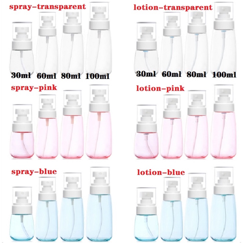 Chai nhựa rỗng 30ml/60ml/80ml/100ml đựng mỹ phẩm du lịch tiện dụng