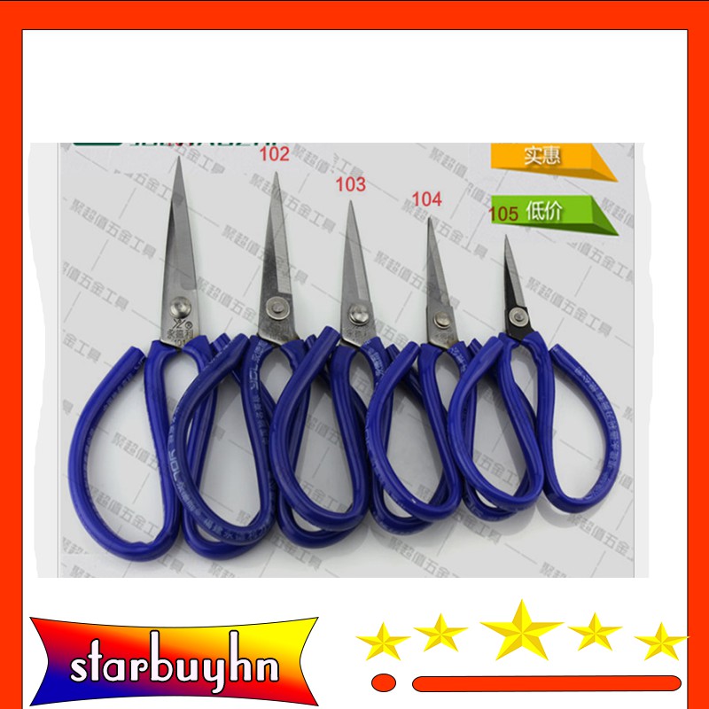 Kéo sắt tay cầm xanh đa năng mũi nhọn