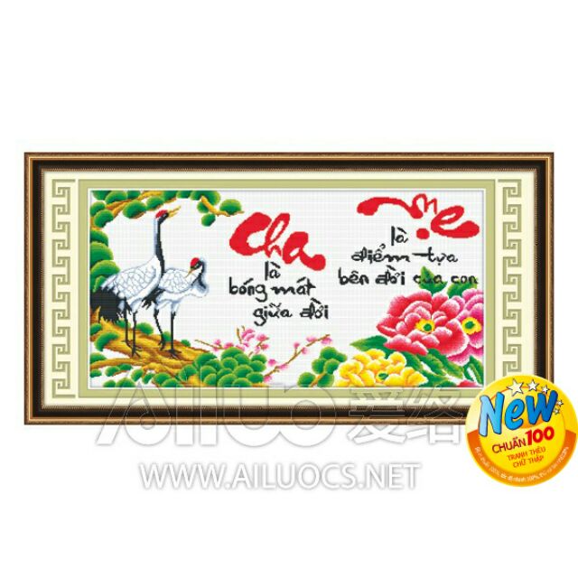 Tranh thêu cha mẹ 51401