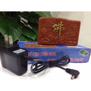 Đài niệm Phật 8 bài