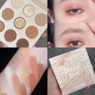 Hdxyz - bảng phấn mắt guicami màu nude lì lấp lánh lâu trôi
