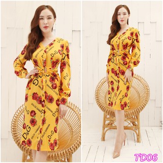 Đầm sơ mi thắt eo