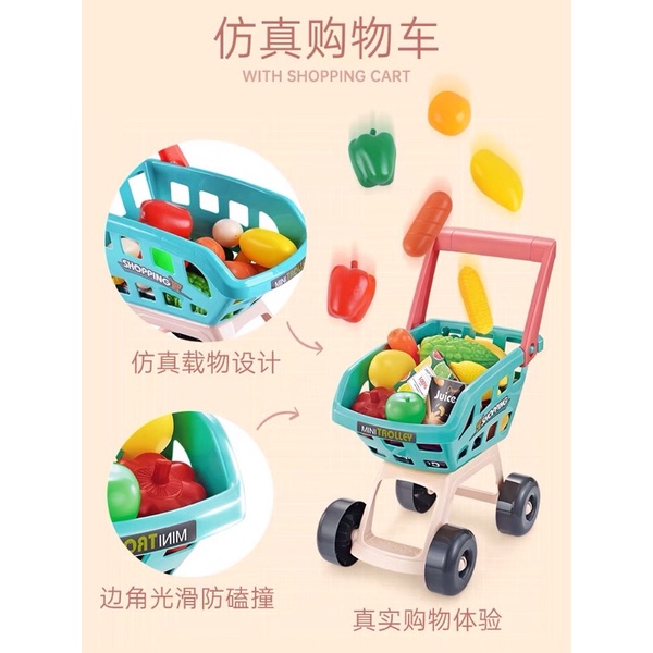 Đồ chơi quầy siêu thị 668-76 cho bé