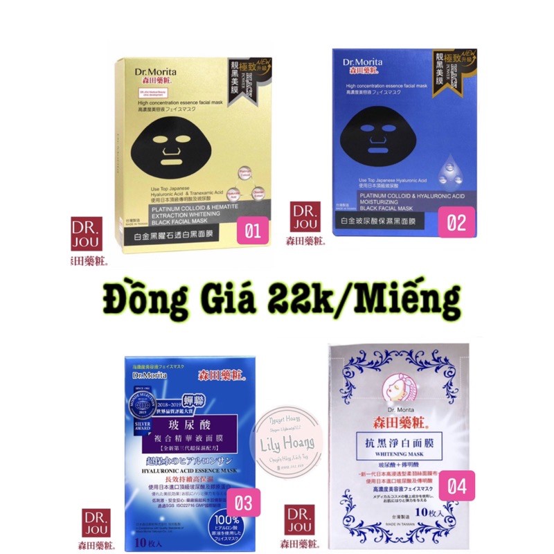 Mặt nạ Dr Morita Dòng Cao Cấp trắng da và siêu dưỡng ẩm
