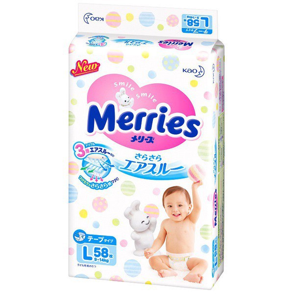 Bỉm Merries Quần/Dán Nội Địa Nhật Bản Size Newborn96 S88 M68 L58 M64 L50 XL44 XXL28