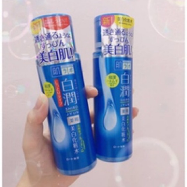 Nước hoa hồng Hadalabo Whitening Lotion xanh biển làm trắng.