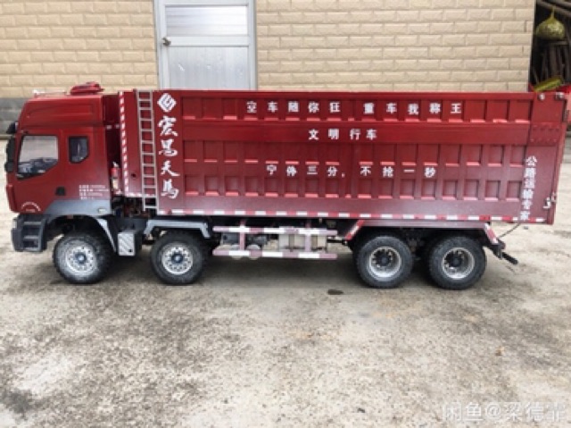 Thùng ben xe tải mô hình 1/14 DPS000079