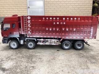 Thùng ben xe tải mô hình 1/14