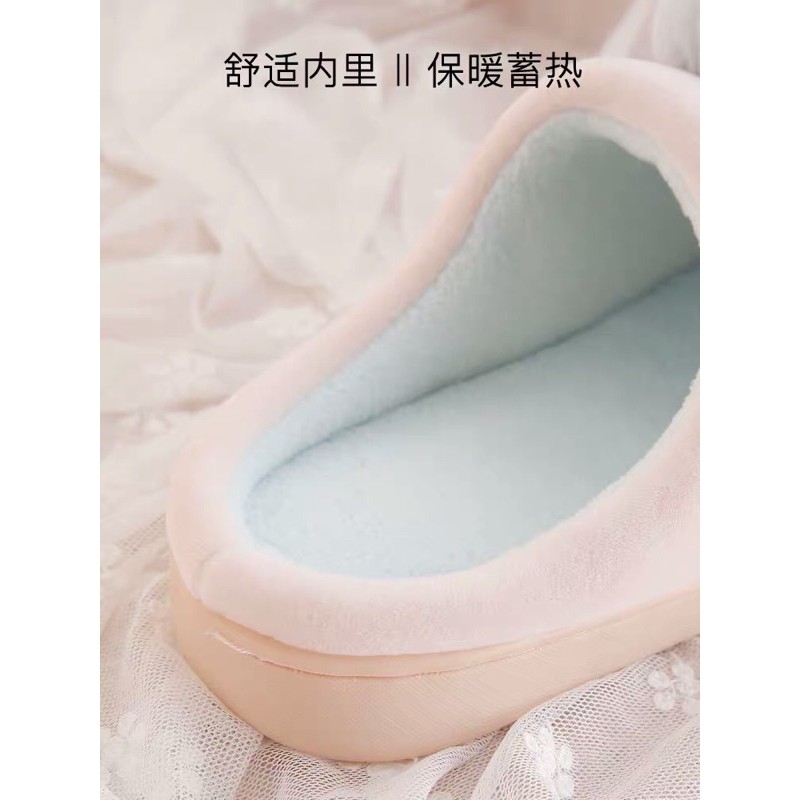 Dép bông đôi mắt 👀