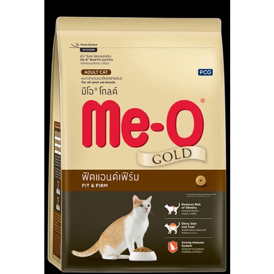 Thức ăn mèo MeO Gold 1.2kg. Bộ sản phẩm hạt cao cấp cho mèo nhập khẩu Thái Lan
