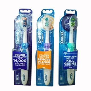 Bàn Chải Đánh Răng Điện Oral B 3D WHITE (Loại dùng pin)