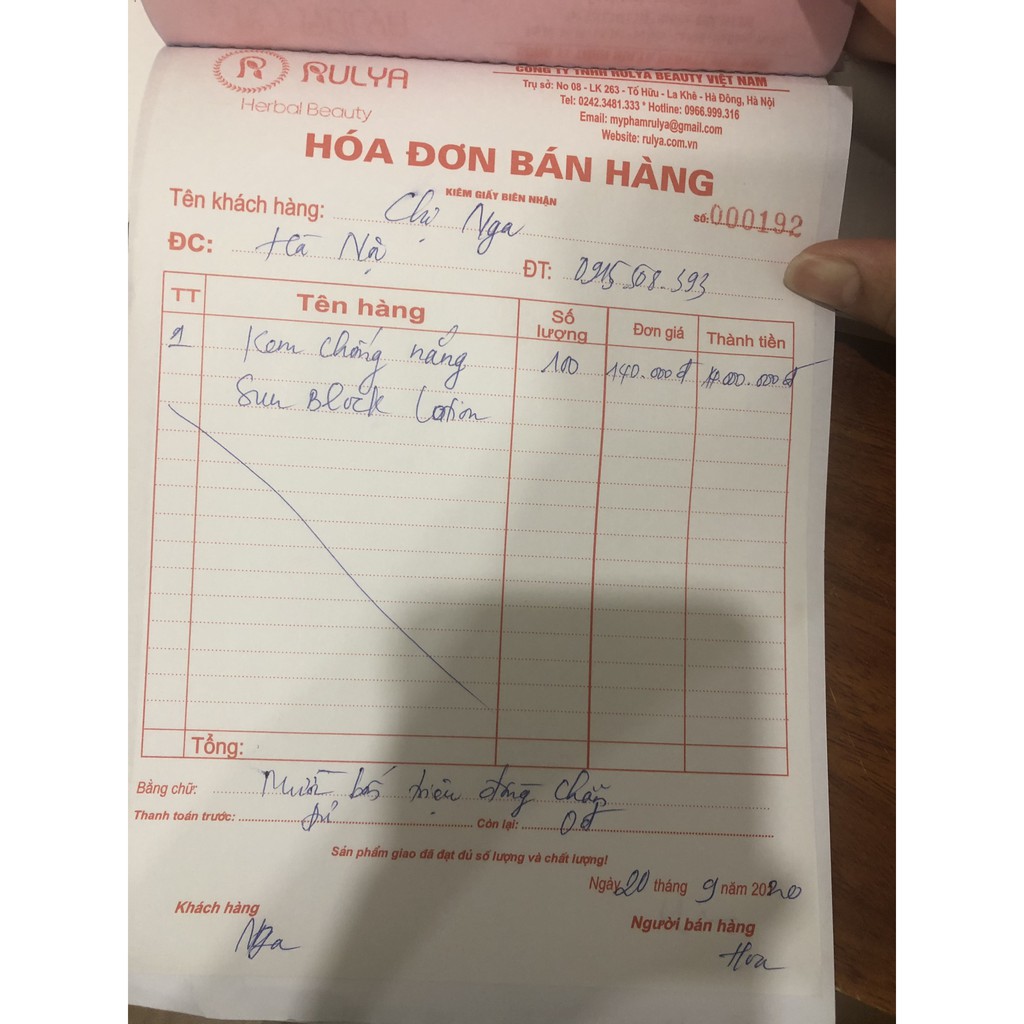 Kem Chống Nắng RULYA SUN BLOCK LOTION An Toàn Cho Mọi Loại Da | BigBuy360 - bigbuy360.vn