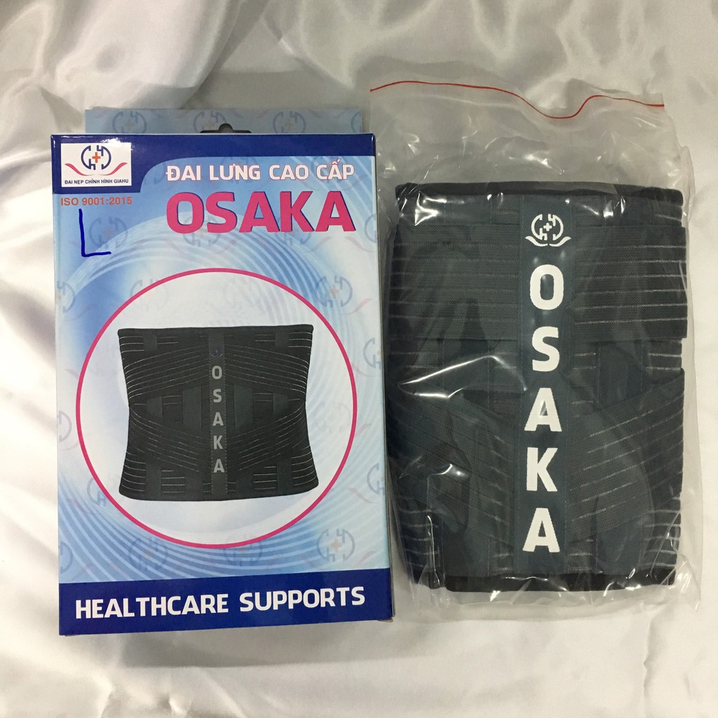 Đai lưng hỗ trợ điều trị cột sống lưng thoát vị, thoái hóa cao cấp Osaka thumbnail
