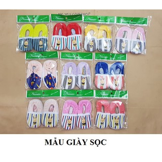 Giày vải bông Nanio cho bé