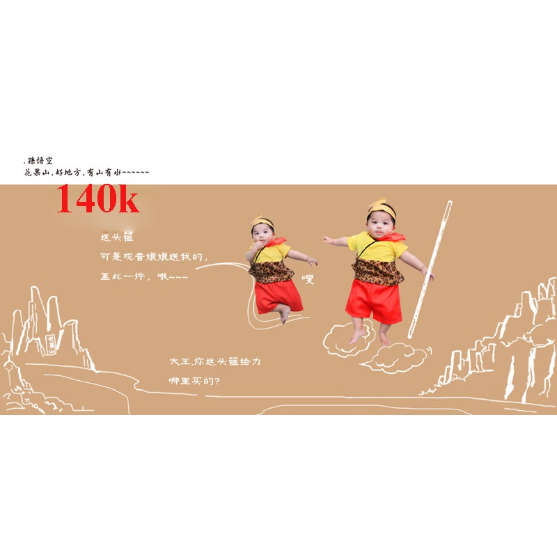 Quần áo chụp ảnh 4 thầy trò đường tăng cho bé siêu đáng yêu!!!