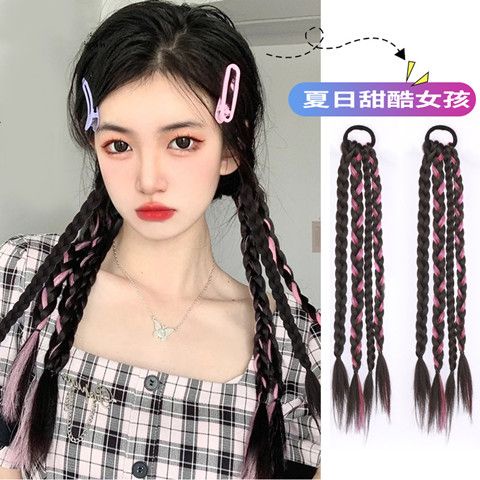 1 Dây Buộc Tóc Giả Thắt Bím 45cm Phong Cách Hàn Quốc Thời Trang Cho Nữ