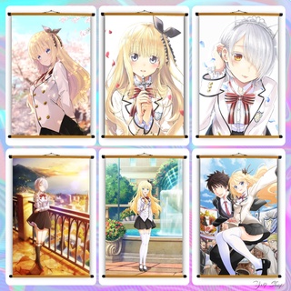 Poster Vải Anime Kishuku Gakkou no Juliette