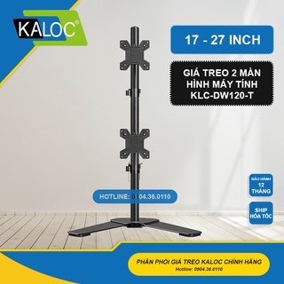 Giá treo 2 màn hình máy tính để bàn DW220