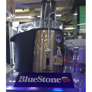 Máy ép trái cây BLUESTONE ( JEB6545)