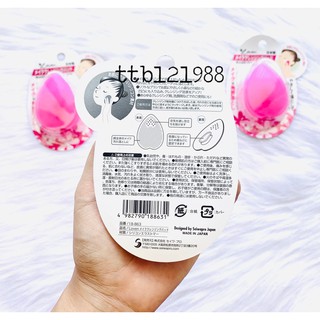MIẾNG RỬA MẶT CẦM TAY SILICON NHẬT - CD04