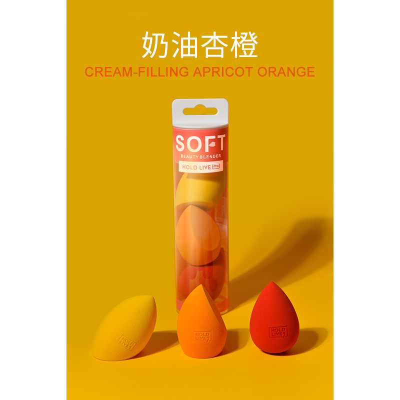 HOLD LIVE - Set mút tán nền Soft Beauty Blender | BigBuy360 - bigbuy360.vn