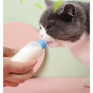 BÌNH SỮA CHÓ MÈO CON - BÌNH BÚ CHÓ MÈO CON