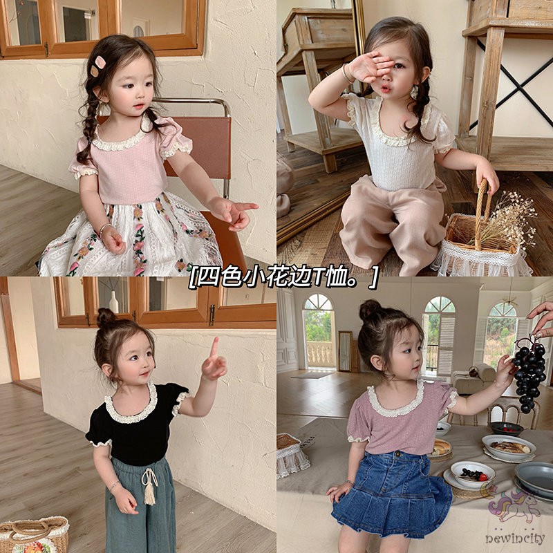 Áo Dệt Kim Tay Ngắn Cổ Tròn Phong Cách Hàn Quốc Cho Bé