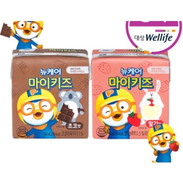 ( 1 thung 24 hop) Sữa nước dinh dưỡng Pororo Hàn Quốc từ 1-11y VỊ DÂU & VỊ CHOCCO