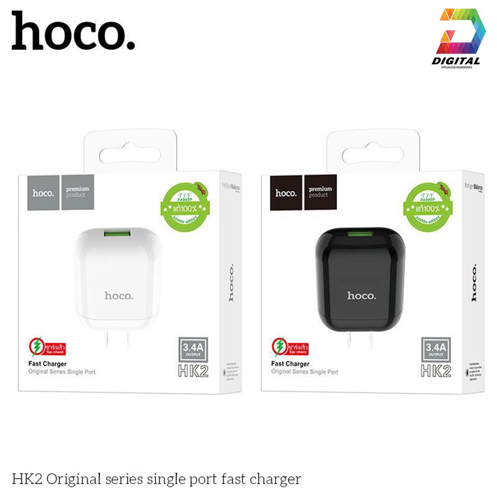 Cốc sạc Hoco HK2 chính hãng hỗ trợ dòng 3.4A chân sạc dẹt tiêu chuẩn Việt Nam