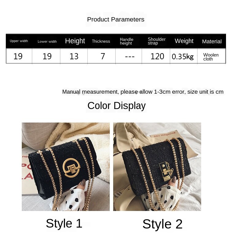 Internet celebrity CK bag limited Starry Sky French niche fashion sense bag crossbody WOMEN'S bag New 2019 Western style texture