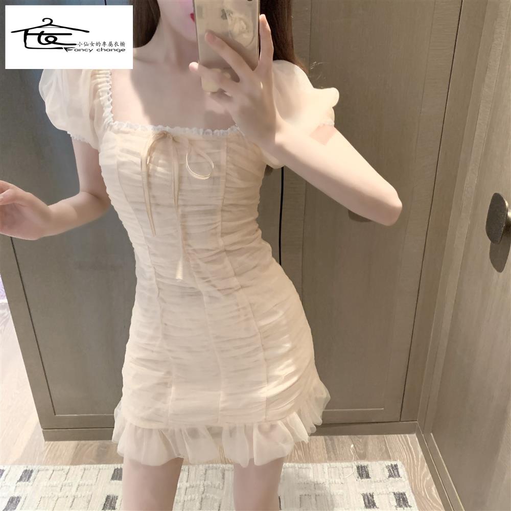 Đầm Mùa Hè Kiểu Mới Phong Cách Retro Xếp Ly Tay Phồng Có Dây Rút Cho Nữ 2022