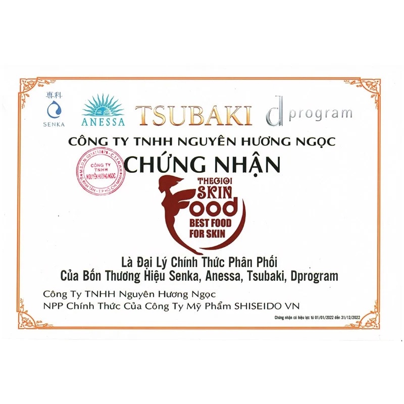 Mặt Nạ Senka Perfect Aqua 25ml