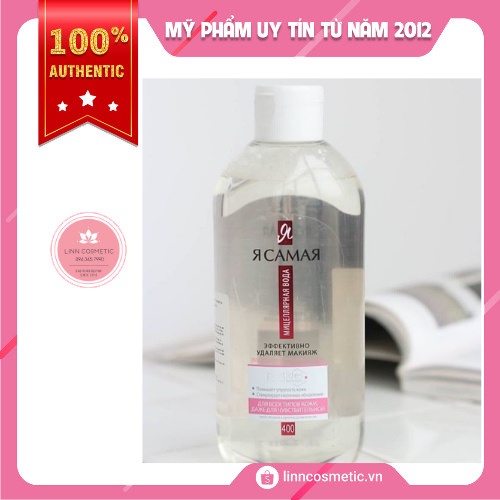 [Xả lỗ] Nước Tẩy Trang Ya Samaya Nga Dịu Nhẹ Không Chứa Cồn 400ml Date T4/2022