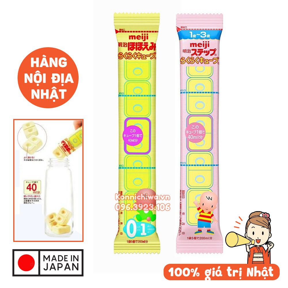 (Bán Lẻ) Sữa MEIJI thanh số 0-1 và 1-3 | Sữa dạng viên nén, gói 5 viên | hàng nội địa Nhật